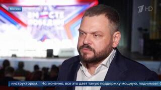 «Поднимает боевой дух» — Дмитрий Кулько о мерах поддержки ветеранам СВО