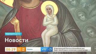 Душа и тело взяты на небо: священник раскрыл важную деталь на иконе Успения