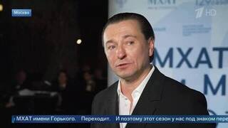 Безруков заявил, что историческая сцена МХАТ им. Горького откроется в 2028 году