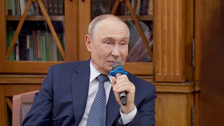 Российский президент пообщался с учителями и студентами педагогических специальностей