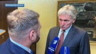 Песков заявил, что пока не видит оснований надеяться на улучшение отношений РФ и ЕС