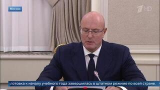 Чернышенко: в 2026 году в России за парты сядут почти 18 млн школьников