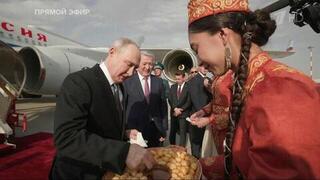 Владимир Путин прилетел в Бишкек на саммит ШОС: кадры