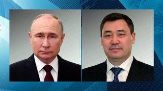 Владимир Путин поздравил Садыра Жапарова с Днем независимости Киргизии