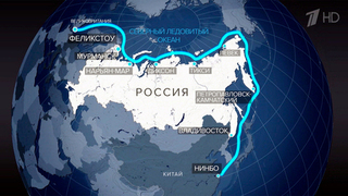 Более 24 миллионов тонн грузов перевезено с января по август по Севморпути