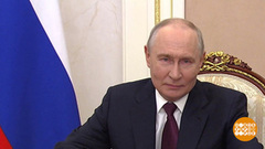 Президент России Владимир Владимирович Путин поздравляет с Днем знаний. Доброе утро. Фрагмент