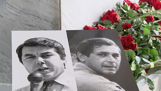 35 лет назад во время командировки пропала съемочная группа Центрального телевидения СССР