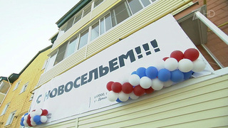 С 1 сентября в России вступают в силу несколько важных нововведений