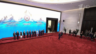 В Бишкеке подводят итоги саммита ШОС