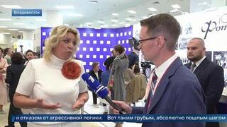 «Грубый и пошлый шаг» — Захарова о закрытии «Русского дома» и генконсульства РФ в Германии