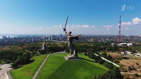 Волгоград. Непутевые заметки. Фрагмент выпуска от 12.04.2026