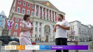 «Хозяин Москвы»: какие преобразования были сделаны генерал-губернатором Иваном Гудовичем