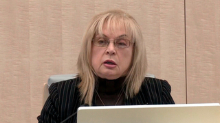 Элла Памфилова рассказала о запуске просветительской акции «Будь со страной»