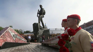В Хабаровске открыли монумент, посвященный окончанию Второй мировой войны
