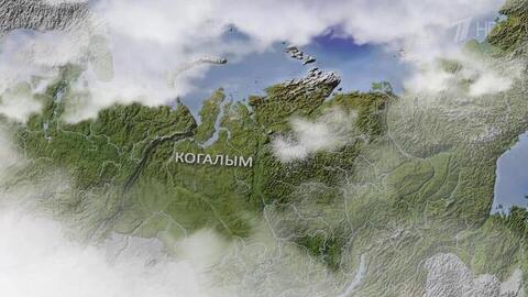 Когалым. Непутевые заметки. Выпуск от 23.11.2025