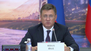 Восточный экономический форум завершился подписанием рекордных соглашений
