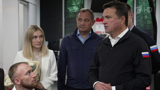 В Подмосковье заработал спортивный центр для участников спецоперации