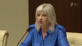 Елена Цунаева предложила создать в музеях разделы об идеологии украинского нацизма