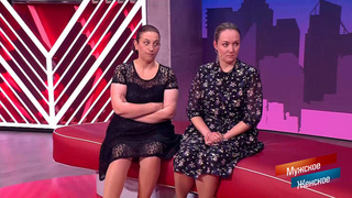 «Чуть глаза ему не выколола». Женщина не стушевалась перед пьяным соседом. Мужское / Женское. Фрагмент