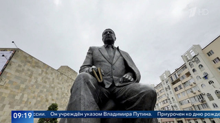 День языков народов России 8 сентября: как отмечается и почему выбрана именно эта дата