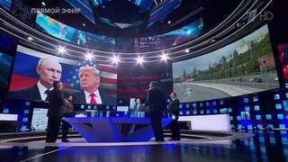 Ушаков сообщил о конфиденциальном телефонном разговоре Путина и Трампа: главное