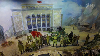 83 года назад Донбасс был освобожден от немецко-фашистских захватчиков