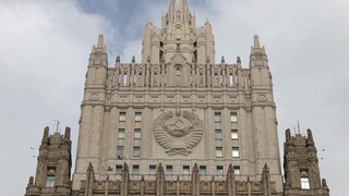В МИД России отреагировали на высылку десяти наших дипломатов из Будапешта