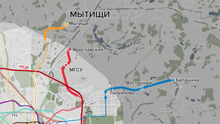 Сегодня стало известно о продлении столичного метро в Московскую область