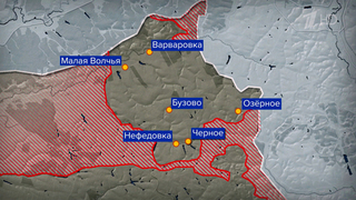Группировка войск «Север» расширяет зону контроля в Харьковской области