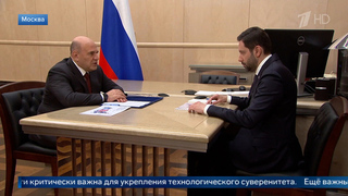 В Роспатенте разработали механизм проверки подлинности товаров на маркетплейсах