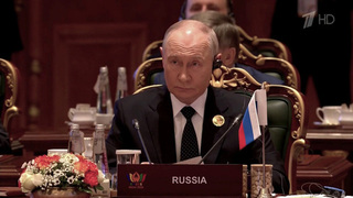 Заявления президента России в основной день саммита БРИКС в Индии