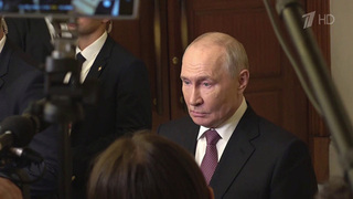 Накануне в Нью-Дели российский лидер вышел к журналистам уже глубоко за полночь