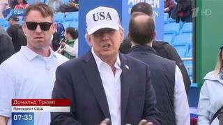 Трамп потребовал от Зеленского прекратить удары по объектам дизтоплива в России