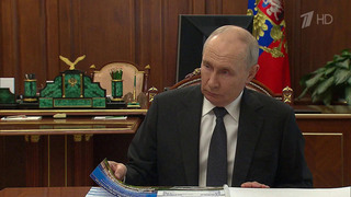 Президент принял с докладом губернатора Новгородской области Александра Дронова