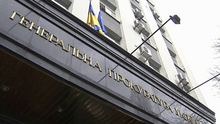 Новое разоблачение опубликовал уже бывший генпрокурор Украины