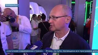 Кириенко: после фестиваля молодежи в Екатеринбурге многие иностранцы захотят учиться в РФ