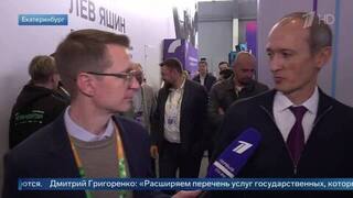 Григоренко заявил, что перечень госуслуг в MAX пополнится цифровыми документами