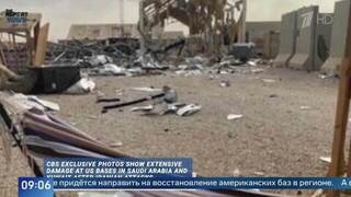 CBS опубликовал кадры разрушений на базах США от иранских ударов