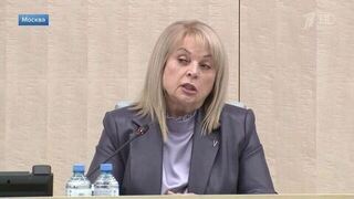 Памфилова раскрыла, почему предстоящие выборы в РФ отличаются от всех предыдущих