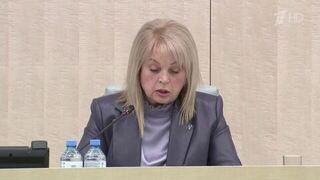 Памфилова рассказала об особом порядке избирательных процедур в некоторых регионах РФ