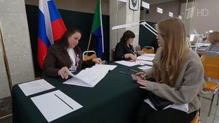 В России сегодня стартовали трехдневные выборы