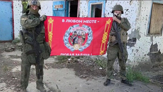 Российская армия освободила населенные пункты Веролюбовка и Золотой Колодезь в зоне проведения СВО