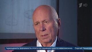 Чемезов сообщил, что «Аэрофлот» получит 90 самолетов МС-21