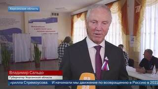 Сальдо проголосовал на участке имени погибшего героя Кирилла Стремоусова