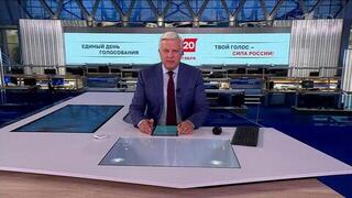 В России завершился первый день трехдневного голосования