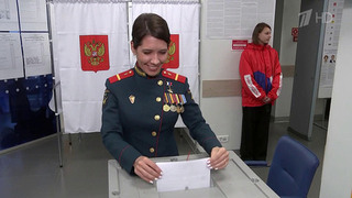 Министры, главы регионов уже проголосовали на выборах депутатов Госдумы