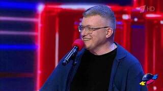 Все команды. Разминка с залом. Летний кубок 2026. КВН. Фрагмент
