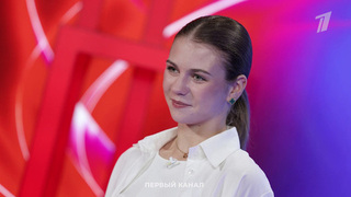 Контрольные прокаты-2026: обзор произвольных программ женщин