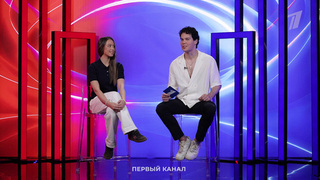 Контрольные прокаты-2026: обзор произвольных танцев