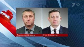 Помимо выборов в Госдуму, в России прошли более двух тысяч кампаний разных уровней